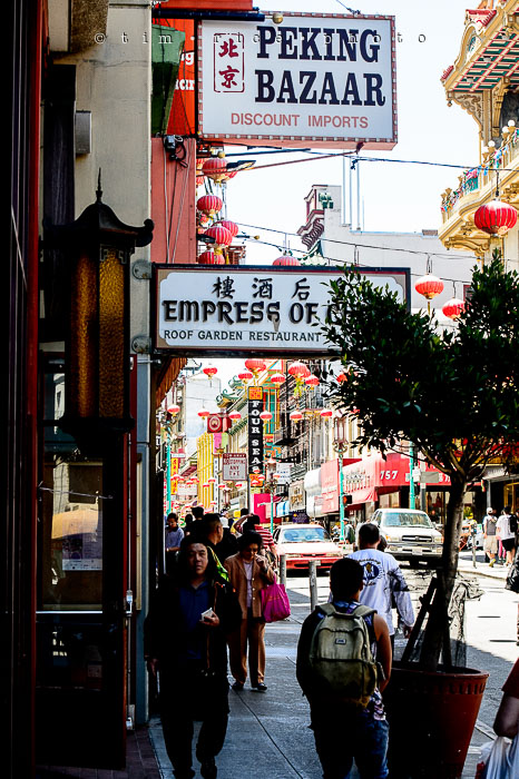 Yr6•298-365•2096•Chinatown