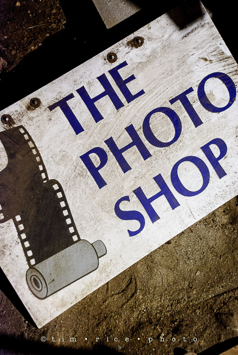 Yr7•073-365•2264•A Sing